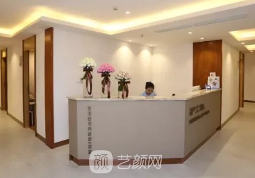 成都圣大柏菲丝医美电话