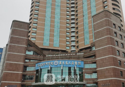 赵成利医生内眼角修复多