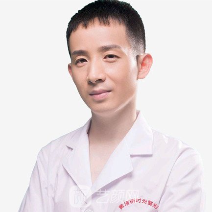 黄清雨