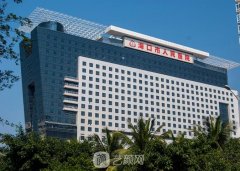 海口市人民医院整形美容