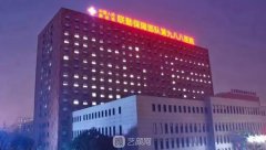 郑州988医院整形科怎么样
