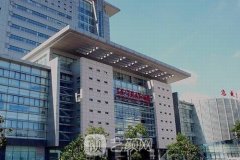 苏大附二院整形外科怎么