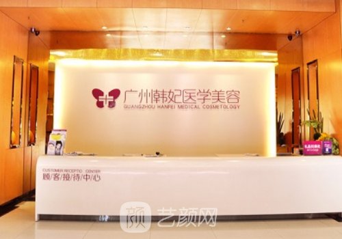 刘先超磨骨怎么样?前后变