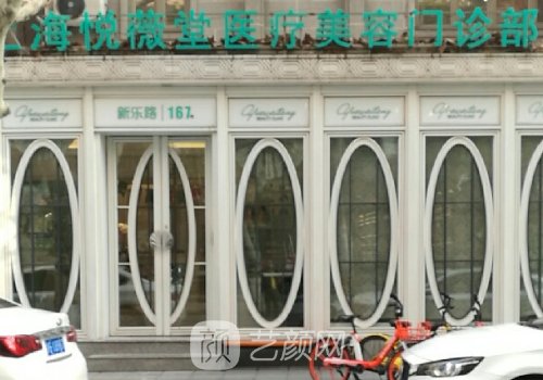 上海赵鹏做鼻子怎么样?术