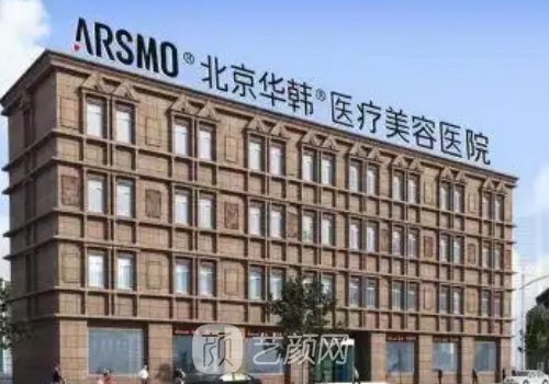 高亚东医生做双眼皮修复