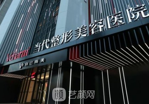 王旭明医生歪鼻修复怎么