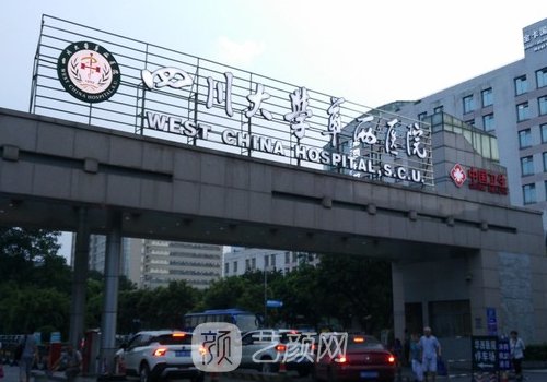 伍俊良双眼皮怎么样?术后