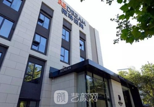 上海有名的隆胸医院是哪