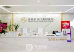 张立天张笑天怎么样?两位