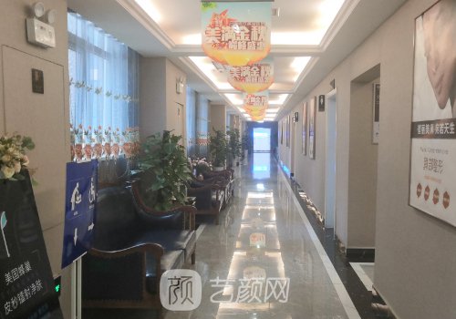 日照秀美颜整形去眼袋案