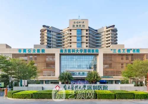 李万同医生去眼袋案例曝