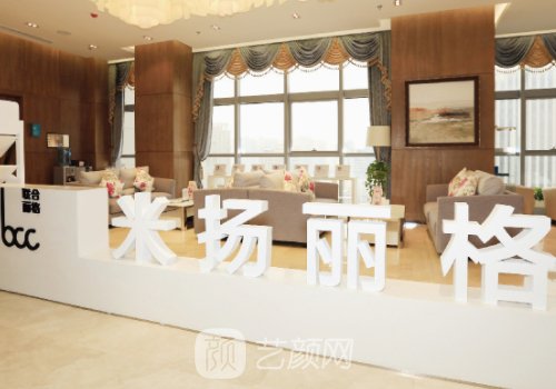 北京鼻修复排名前十医生