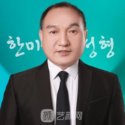 吴涛