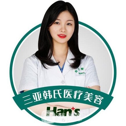 李慧君