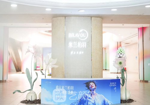 韦小勇做眼睛怎么样?术后