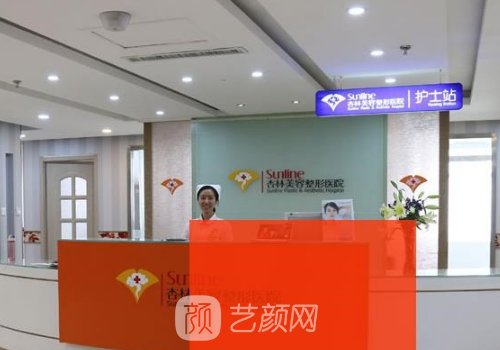 王贵雄做眼袋怎么样?前后