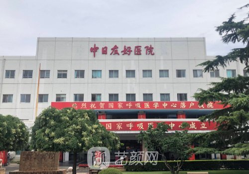 路会医生做鼻子多少钱?