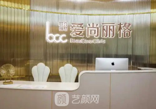 杜园园外眼角修复技术好