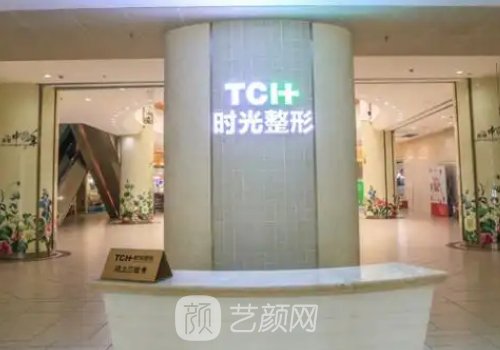 卢美均做双眼皮怎样?网友