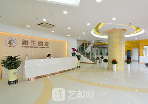 广州植发哪个医院技术好