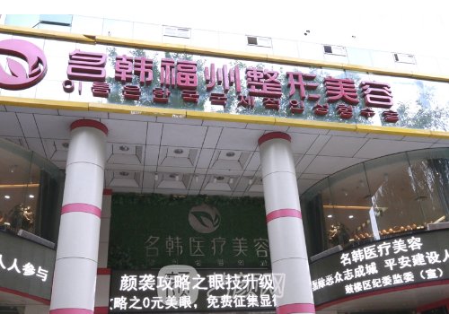 郑少雄医生做的鼻子好吗
