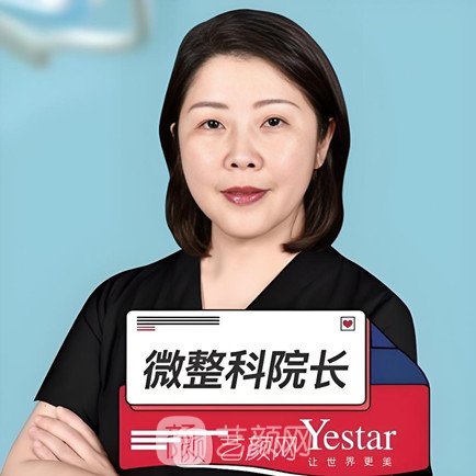 梁琼