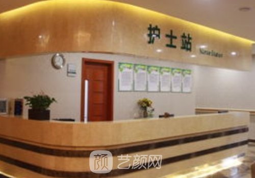 兰州时光激光整形医院逯
