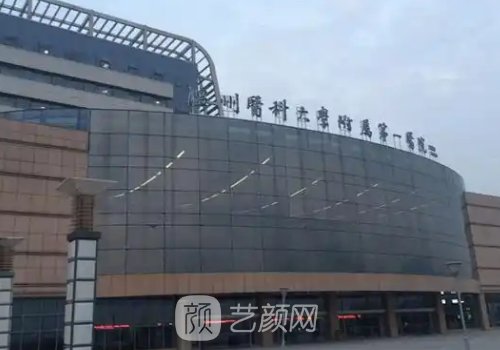 李力群医生割双眼皮要多