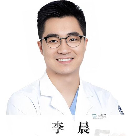李晨