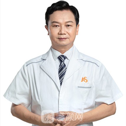 冉宏海