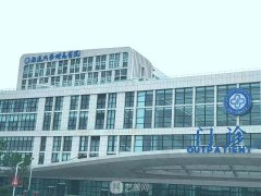 南通哪个医院美容科比较