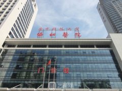 武汉磨下颌角一般费用多