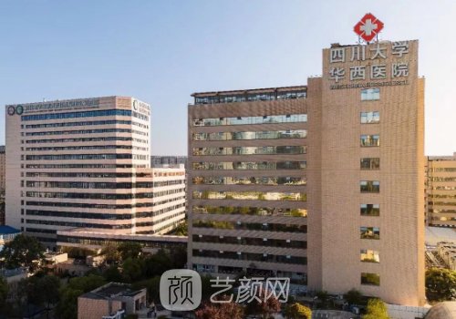 段伟强耳再造案例分享|内