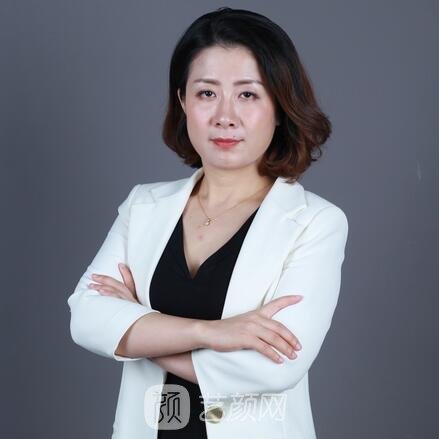 沈涵