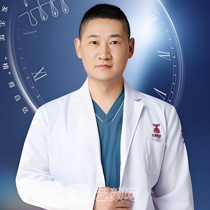 费德洲