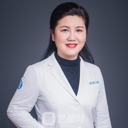 杨艳