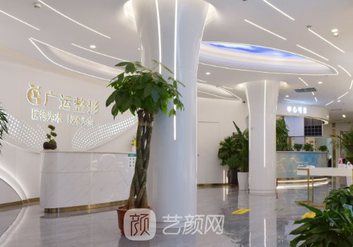 魏广运拉皮视频怎么样?内