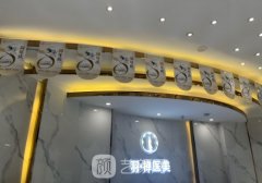 杨宇梓双眼皮做的怎么样