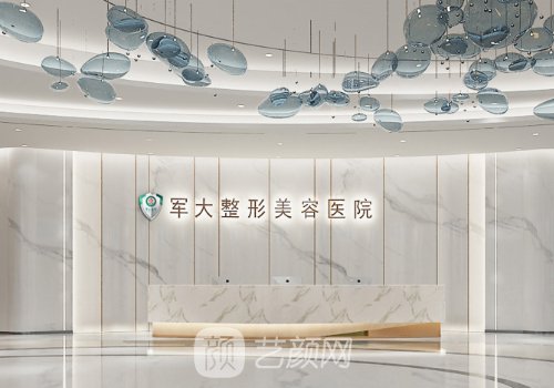 成都双眼皮手术医生前三