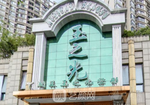 刘中国脂肪丰胸好吗?效果