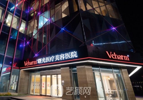 嘉兴曙光整形怎么样?全新
