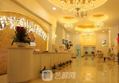 襄阳伊莱美整形医院有几