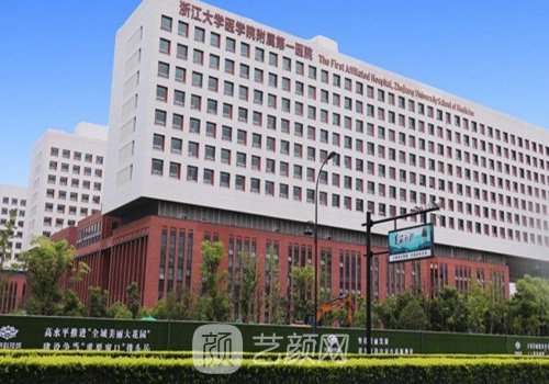 范希玲双眼皮价格是多少