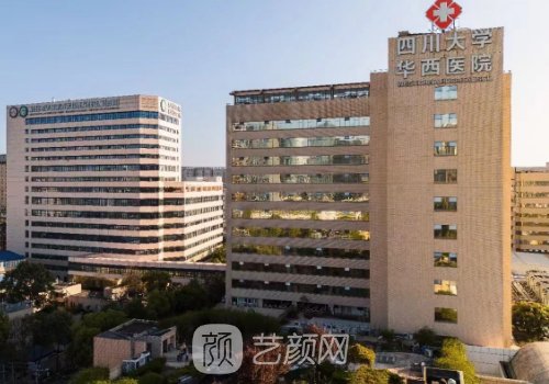 卿勇双眼皮怎么样?内附