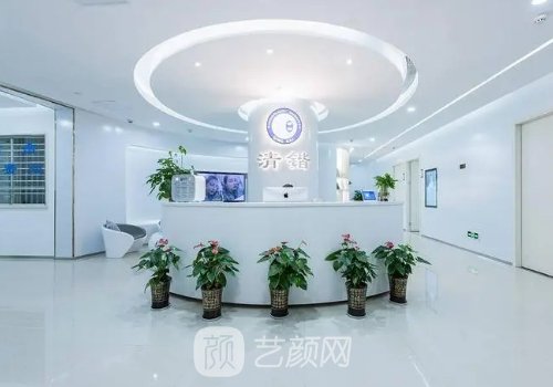 杭州李保锴怎么预约?全新