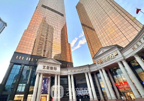 广州艺星整形医院怎么样?全新吸脂案例一览