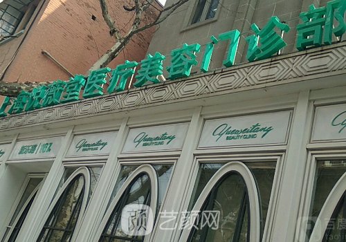 管果双眼皮做的好吗?|术后