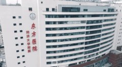 上海哪里做双眼皮手术比