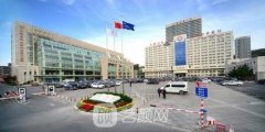 大连医大二院整形科价格