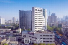 南京种牙哪家医院好？省